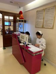 -西安伊美尔医疗美容医院