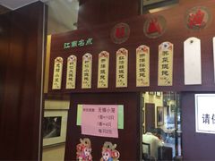 -熙盛源(滨湖万达店)