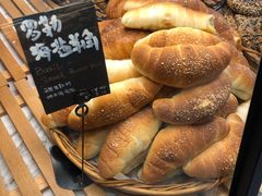 -Dough&Joe团憩(瑞虹天地月亮湾店)