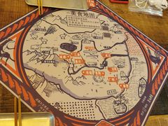 -铁公鸡·四川料理(天环广场店)
