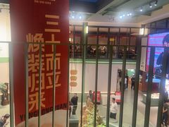 -永红源啤酒·烧烤·海鲜·大排档(台柳路店)
