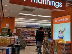 -万宁(新城市广场店)