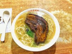 -泰顺江南春面馆