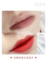 -MISS STAR·半永久纹眉·发际线·美瞳线