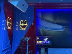 -UK派对KTV(日月广场店)