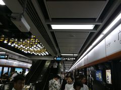 -广州塔(地铁站)