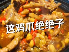 -辣瓦·江西爆炒馆子