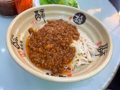-食惠里小笼包面馆(越秀店)