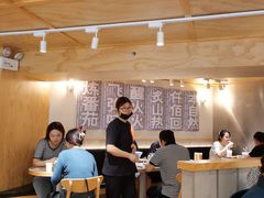 -火山屋台(新街口创始店)
