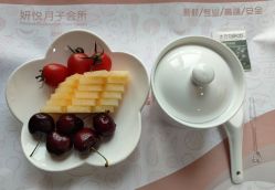 -妍悦月子中心(武汉天地店)