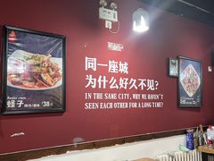 -老杨头烧烤(博烤堂店)