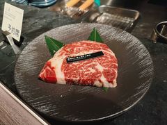 -予炙·碳烤纯血和牛