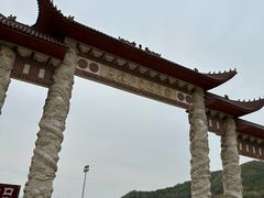 -香炉山国家森林公园