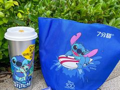 -7分甜(苏州中心店)