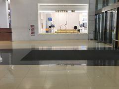 -喜茶(永旺梦乐城店)