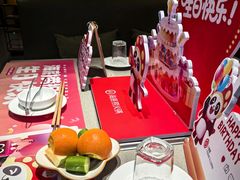 -海底捞火锅(铁西万达店)