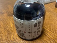 -一品诚记烤肉·甄选店(中南路店)