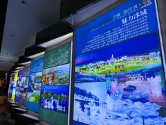 -哈尔滨规划展览馆