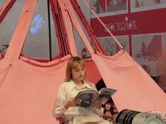 -东浩兰生上海世博展览馆