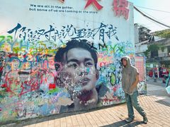 -黄桷坪涂鸦艺术街