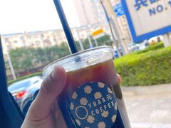 -元咖啡(北方地产大厦店)