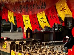 -嬉乐湾休闲旅游区