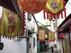 -衣裳街历史文化街区