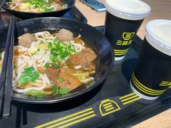 -三品王(万象城店)