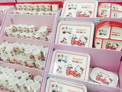 -卜蜂莲花(松江文诚路店)