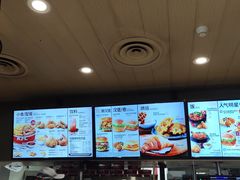 -肯德基(海湖店)