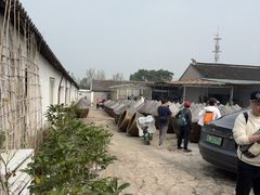 -苏州市吴中区光福窑上花果蜜饯厂