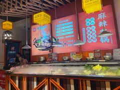 -川锅哎哟·麻辣香锅(国大城市广场店)