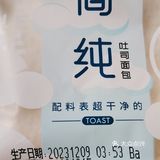 真的过期不能用了吗？