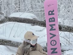 -中旅松花湖滑雪场