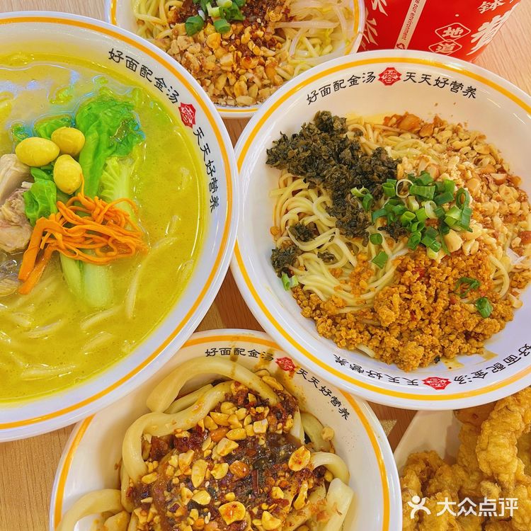 深圳！川渝娃娃认证的两家四川面馆