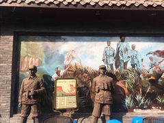 -佬革命主题火锅(玉沙路店)