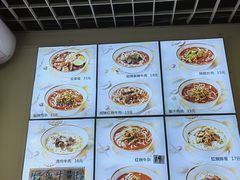 -进哥湖南津市牛肉粉店(下沙店)