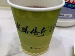 -丝路传奇·中国拉面航母店(北医三院店)