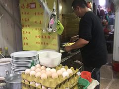 -老彬专工蚝烙糕粿