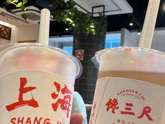 -馋三尺蟹粉小笼(人民广场店)