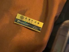 -东华大酒楼(主楼店)