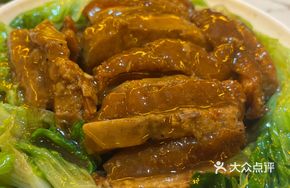 Xiang Ge's Braised Pork