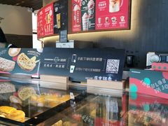 -星巴克(西安曲江银泰店)