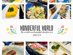 -一米空间·日式料理(逗号立方店)