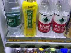 -中国联合航空