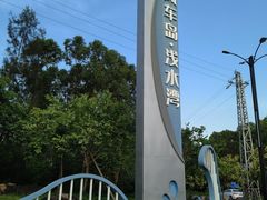 -汕尾风车岛