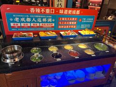 -吼堂老火锅(太古里总店)