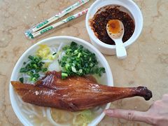 -杞兴东莞烧鹅