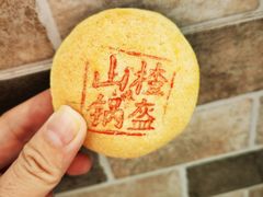 -一大糕点(纬六路店)