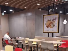 -永和大王(宜山店)